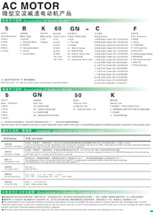 �������ٵ���ͺ�˵��